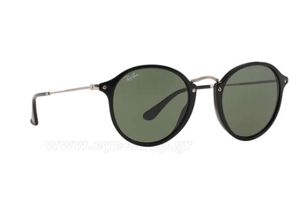 rayban 2447 Γυαλια Ηλιου 