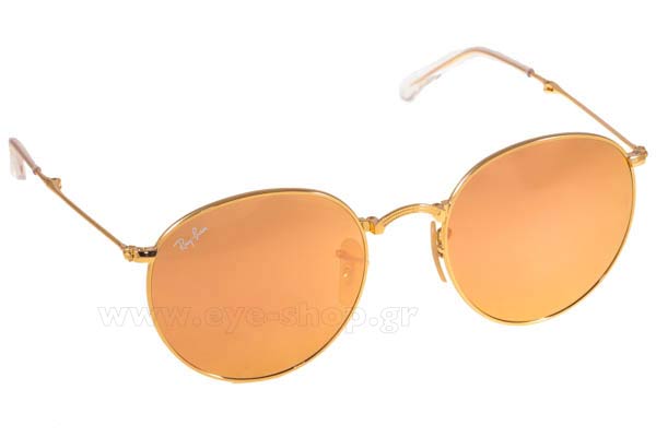 rayban 3532 Γυαλια Ηλιου 