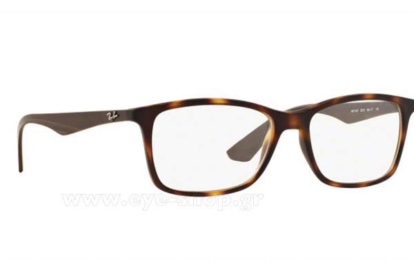 Rayban 7047 5573 size 54 Γυαλιά οράσεως Τιμή: 97,08