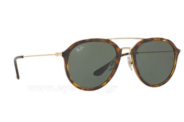 rayban 4253 Γυαλια Ηλιου 
