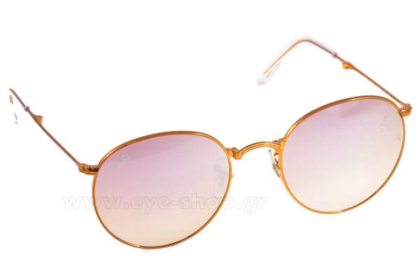 rayban 3532 Γυαλια Ηλιου 