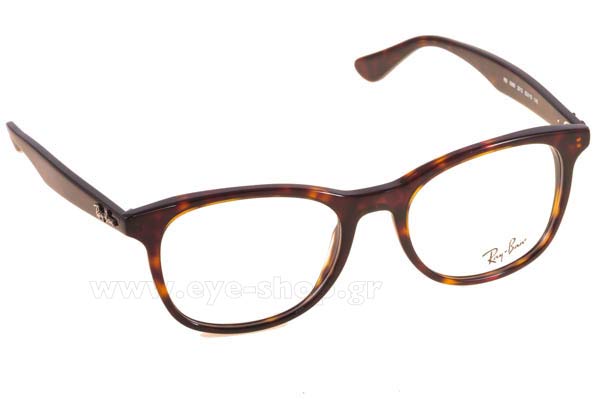 Rayban 5356 2012 size 52 Γυαλιά οράσεως Τιμή: 108,00