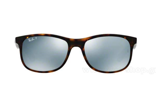 RAYBAN ANDY 4202 Γυαλια Ηλιου 