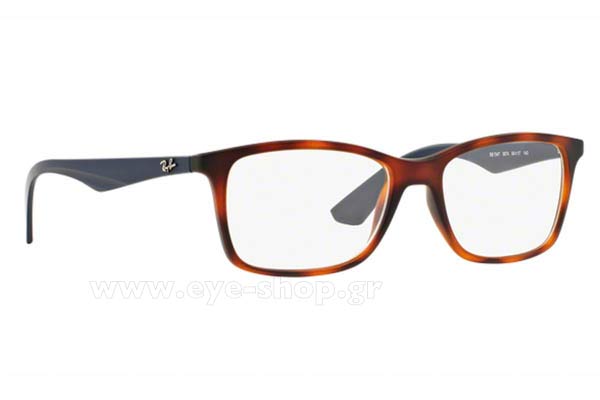 Rayban 7047 5574 size 56 Γυαλιά οράσεως Τιμή: 72,81