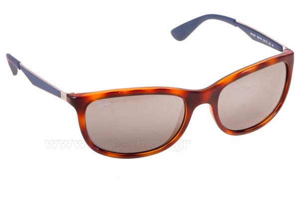 rayban 4267 Γυαλια Ηλιου 