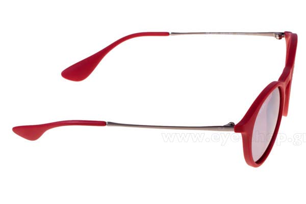 RAYBAN 4243 Γυαλια Ηλιου 