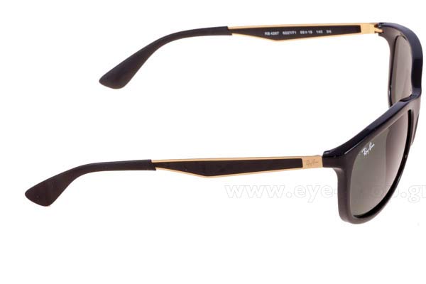 RAYBAN 4267 Γυαλια Ηλιου 