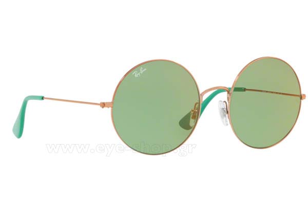 rayban 3592 The Ja Jo Γυαλια Ηλιου 