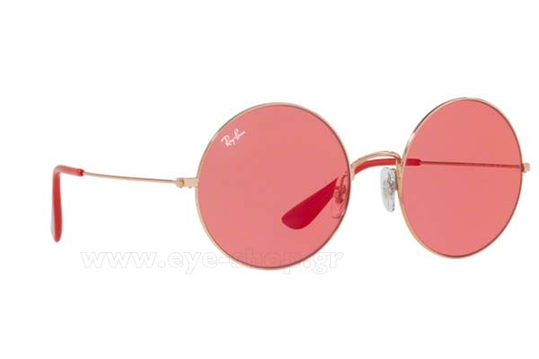 rayban 3592 The Ja Jo Γυαλια Ηλιου 