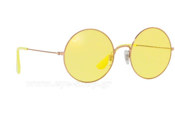 rayban 3592 The Ja Jo Γυαλια Ηλιου 