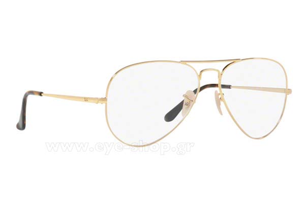 Rayban 6489 Aviator 2500 size 58 Γυαλιά οράσεως Τιμή: 115,49