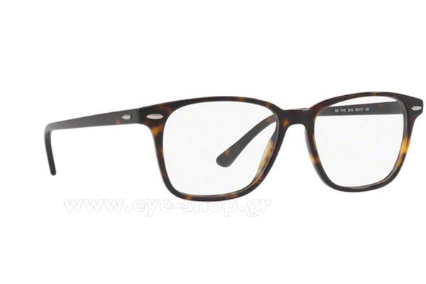 Rayban 7119 2012 size 53 Γυαλιά οράσεως Τιμή: 88,18