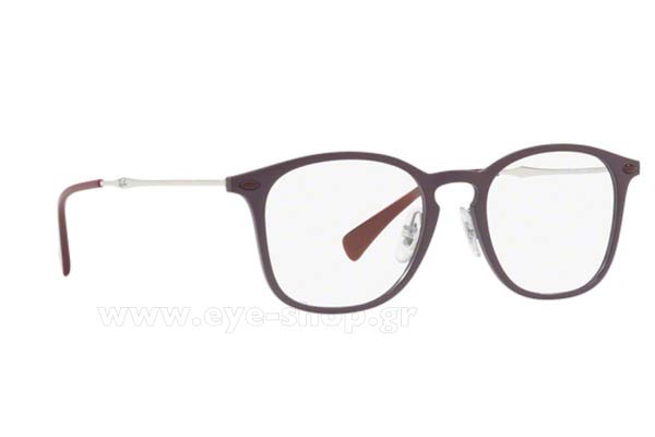 Rayban 8954 8031 size 50 Γυαλιά οράσεως Τιμή: 154,37