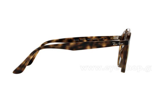 RAYBAN 4256 Γυαλια Ηλιου 