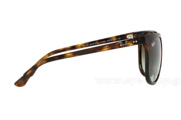 RAYBAN 4126 Cats 1000 Γυαλια Ηλιου 