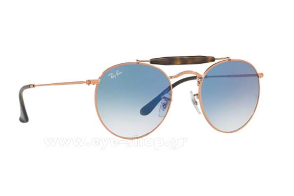 rayban 3747 Γυαλια Ηλιου 
