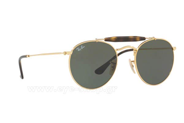 rayban 3747 Γυαλια Ηλιου 