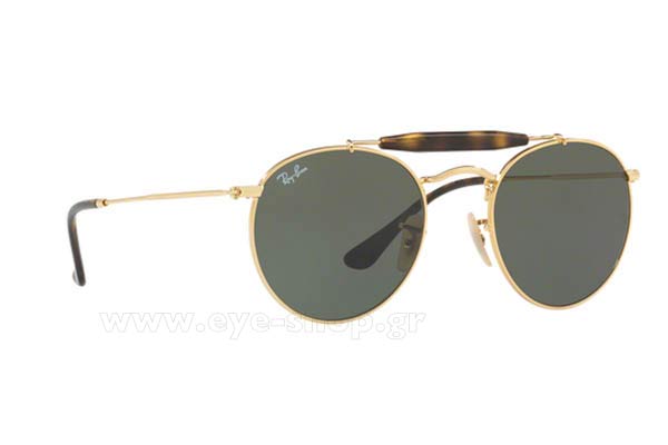 Γυαλια Ηλιου Rayban 3747 001 size 50 Τιμή: 168,77