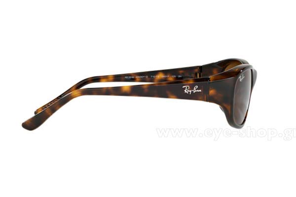 RAYBAN 2016 Daddy O Γυαλια Ηλιου 