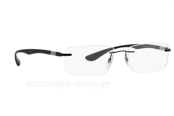 Rayban 8724 1128 size 54 Γυαλιά οράσεως Τιμή: 124,99