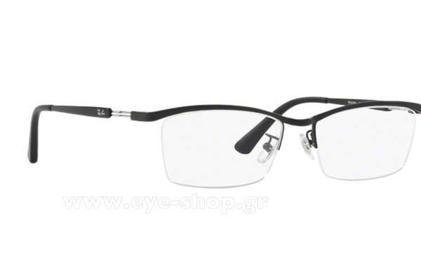 Rayban 8746D 1074 size 55 Γυαλιά οράσεως Τιμή: 186,89
