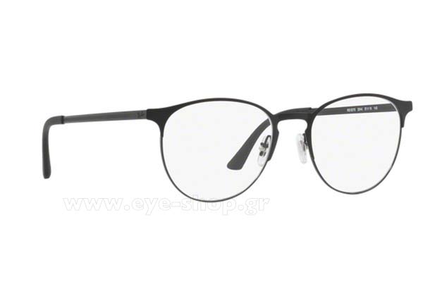 Rayban 6375 2944 size 51 Γυαλιά οράσεως Τιμή: 104,16