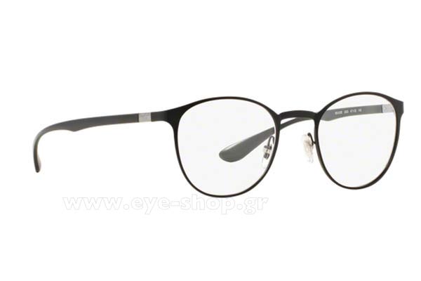 Rayban 6355 2503 size 50 Γυαλιά οράσεως Τιμή: 102,99