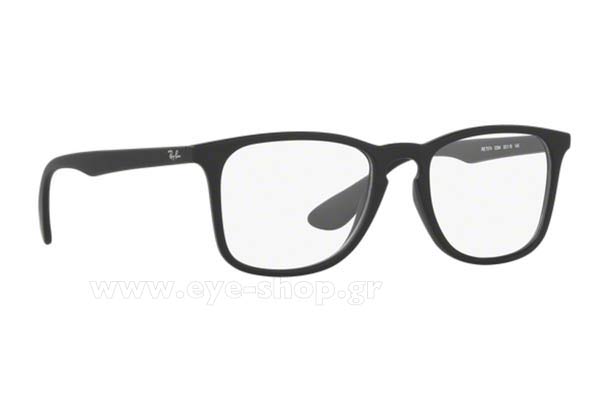 Rayban 7074 5364 size 52 Γυαλιά οράσεως Τιμή: 72,99