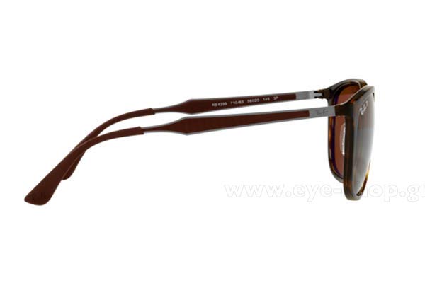 RAYBAN 4299 Γυαλια Ηλιου 