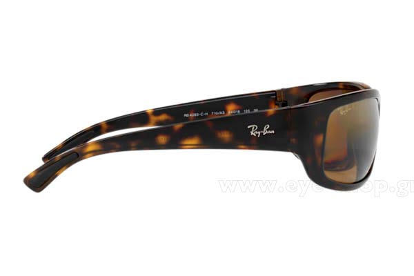 RAYBAN 4283CH Γυαλια Ηλιου 