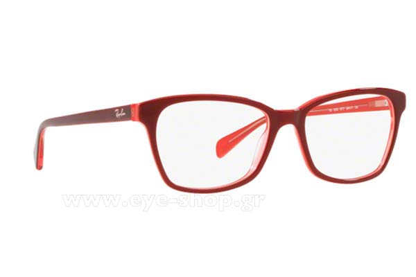 Rayban 5362 5777 size 52 Γυαλιά οράσεως Τιμή: 99,99