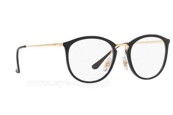 Rayban 7140 2000 size 51 Γυαλιά οράσεως Τιμή: 104,19