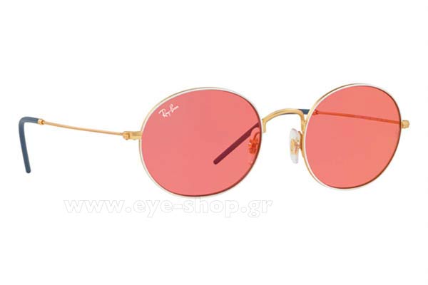 Γυαλια Ηλιου Rayban 3594 9093C8 size 53 Τιμή: 120,99