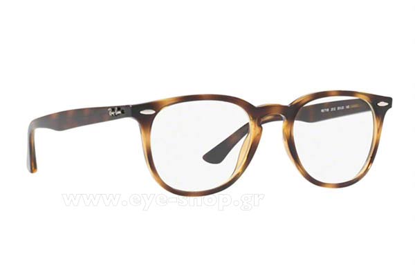 Rayban 7159 2012 size 52 Γυαλιά οράσεως Τιμή: 100,99