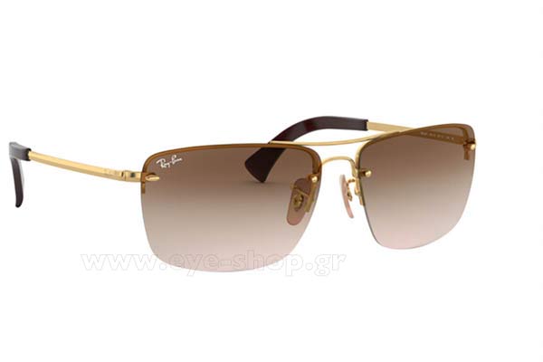 Γυαλια Ηλιου Rayban 3607 001/13 size 61 Τιμή: 125,99