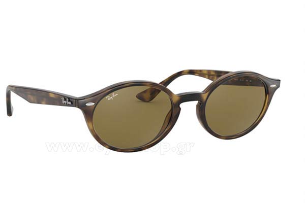 Γυαλια Ηλιου Rayban 4315 710/73 size 51 Τιμή: 108,99