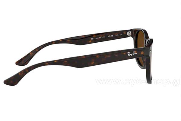 RAYBAN 2184 Γυαλια Ηλιου 
