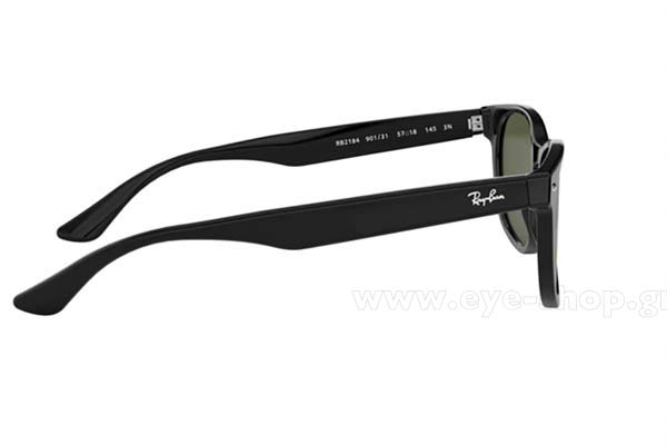 RAYBAN 2184 Γυαλια Ηλιου 