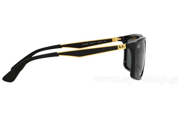 RAYBAN 4228 Γυαλια Ηλιου 