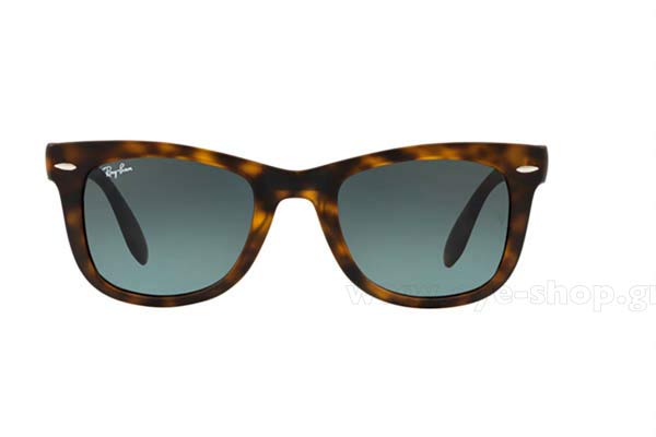RAYBAN 4105 Folding Wayfarer Γυαλια Ηλιου 