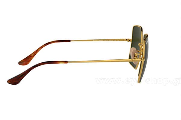 RAYBAN 1971 SQUARE Γυαλια Ηλιου 