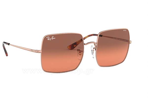 RAYBAN 1971 SQUARE Γυαλια Ηλιου 