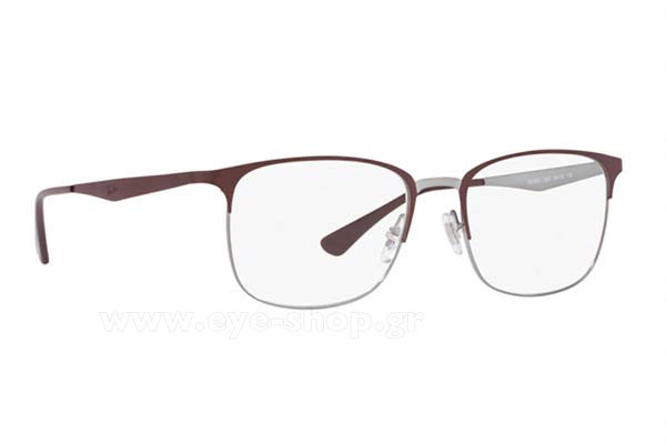 Rayban 6421 3040 size 54 Γυαλιά οράσεως Τιμή: 109,97