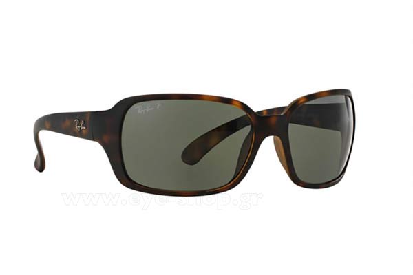 Γυαλια Ηλιου Rayban 4068 894/58 polarized size 60 Τιμή: 124,99
