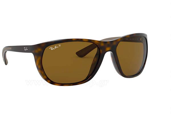 Γυαλια Ηλιου Rayban 4307 710/83 size 61 Τιμή: 130,89