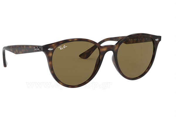 Γυαλια Ηλιου Rayban 4305 710/73 size 53 Τιμή: 100,99