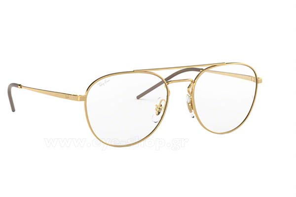 Rayban 6414 2500 size 53 Γυαλιά οράσεως Τιμή: 94,99