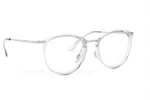 Rayban 7140 2001 size 49 Γυαλιά οράσεως Τιμή: 99,89