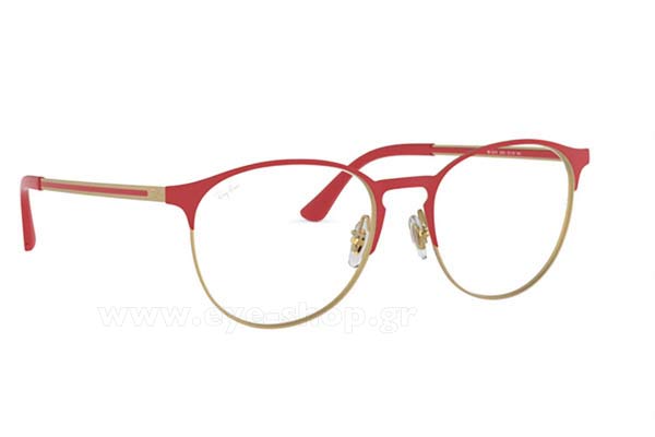 Rayban 6375 3052 size 51 Γυαλιά οράσεως Τιμή: 120,37
