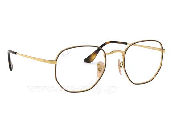Rayban 6448 2945 size 51 Γυαλιά οράσεως Τιμή: 88,99